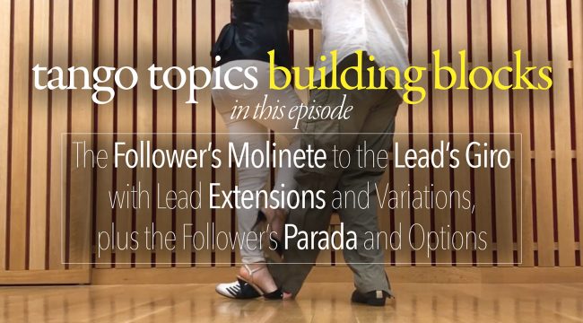 The Building Blocks of Tango – Part 1